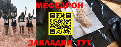 бошки Владимир