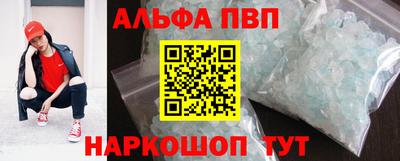 мдма Владикавказ