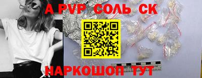 бошки Владимир