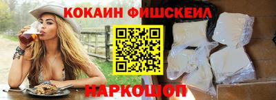 мдма Владикавказ