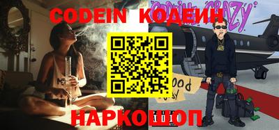 бошки Владимир