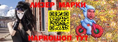 мдма Владикавказ