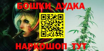 мдма Владикавказ