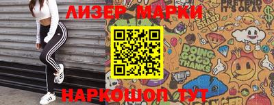 мдма Владикавказ