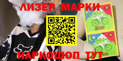 кокс Братск