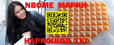 мдма Владикавказ