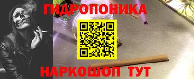 кокс Братск