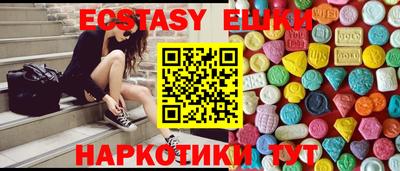 мдма Владикавказ