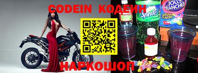 синтетический гашиш Владивосток