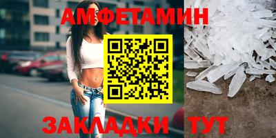 кокс Братск
