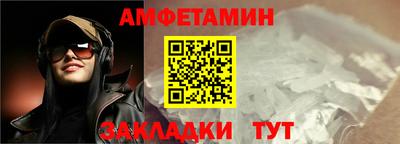 бошки Владимир