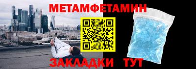 бошки Владимир