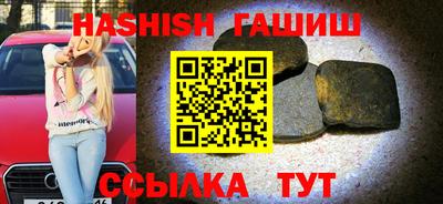 мдма Владикавказ