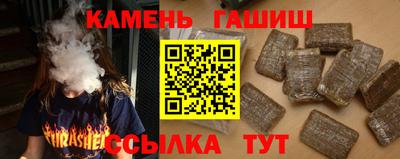мдма Владикавказ