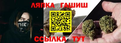 мдма Владикавказ