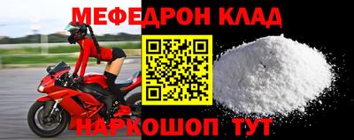 бошки Владимир